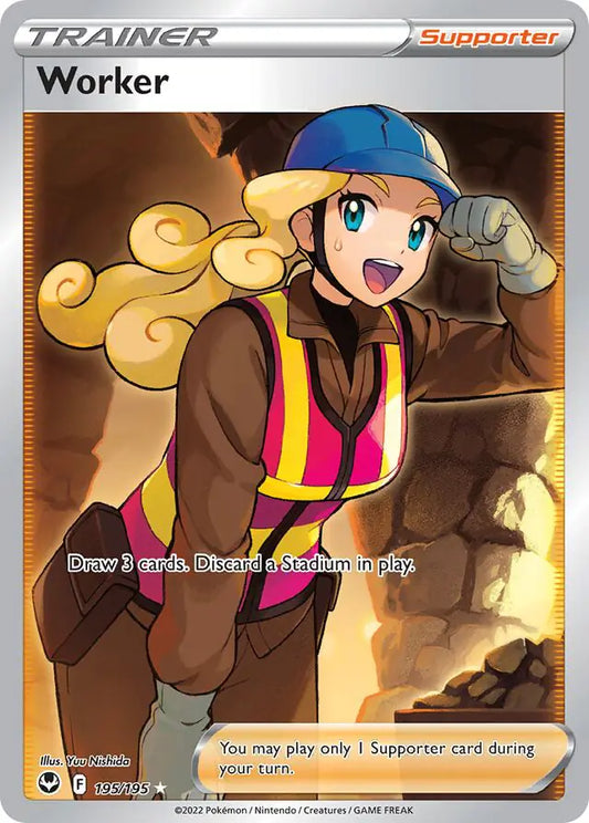 Worker 195, Silver Tempest | Sword & Shield, , 0.00 kr, Pokesingles. Kjøp pokemon kort til lave priser hos oss.