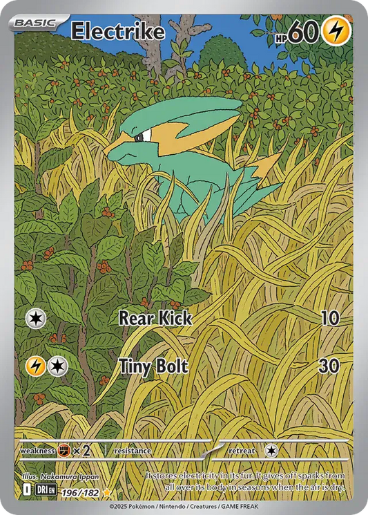 Electrike 196 - Destined Rivals Pokesingles