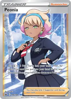 Peonia Full Art 196