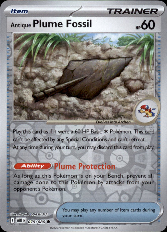 Antique Plume Fossil Reverse Holo 079 - White Flare Pokesingles