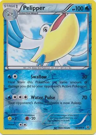 Pelipper Reverse Holo 19 - Roaring Skies Pokesingles
