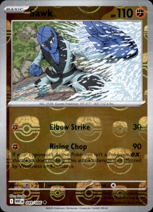 Sawk Master Ball Holo 049 - White Flare Pokesingles