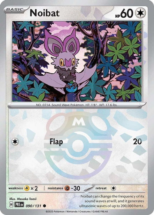 Noibat (Master Ball Pattern) 90 - Prismatic Evolutions