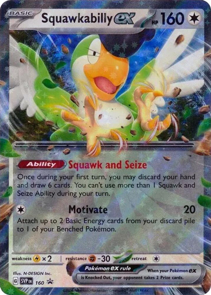 Squawkabilly ex 160 - Scarlet & Violet Promo