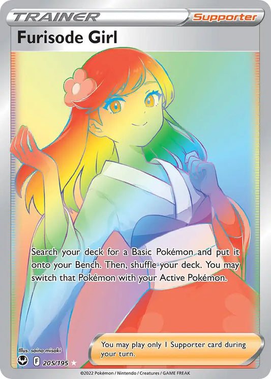 Furisode Girl 205, Silver Tempest | Sword & Shield, , 0.00 kr, Pokesingles. Kjøp pokemon kort til lave priser hos oss.