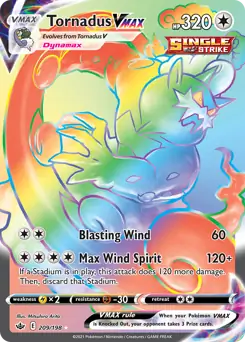 Tornadus VMAX Secret 209