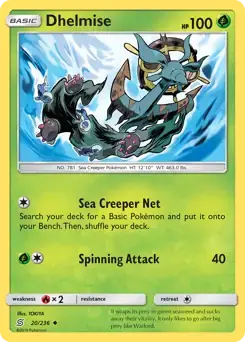 Dhelmise 20/236- Unified Minds Pokesingles