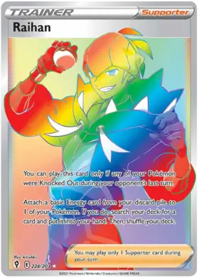 Raihan 224, Evolving Skies | Sword & Shield, secret, 5.00 kr, Pokesingles. Kjøp pokemon kort til lave priser hos oss.