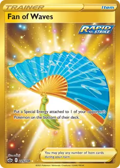 Fan of Waves Secret 226