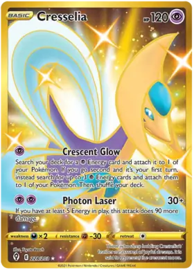 Cresselia 228, Evolving Skies | Sword & Shield, secret, 5.00 kr, Pokesingles. Kjøp pokemon kort til lave priser hos oss.