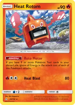 Heat Rotom 24 - Ultra Prism Pokesingles