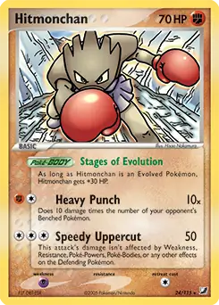 Hitmonchan 24 - Unseen Forces Pokesingles