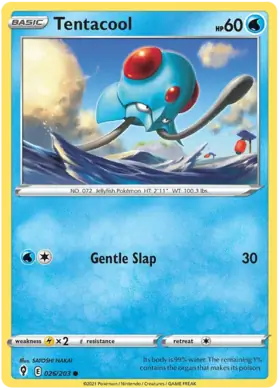 Tentacool 026, Evolving Skies | Sword & Shield, , 5.00 kr, Pokesingles. Kjøp pokemon kort til lave priser hos oss.