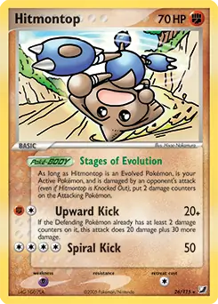 Hitmontop 26 - Unseen Forces Pokesingles