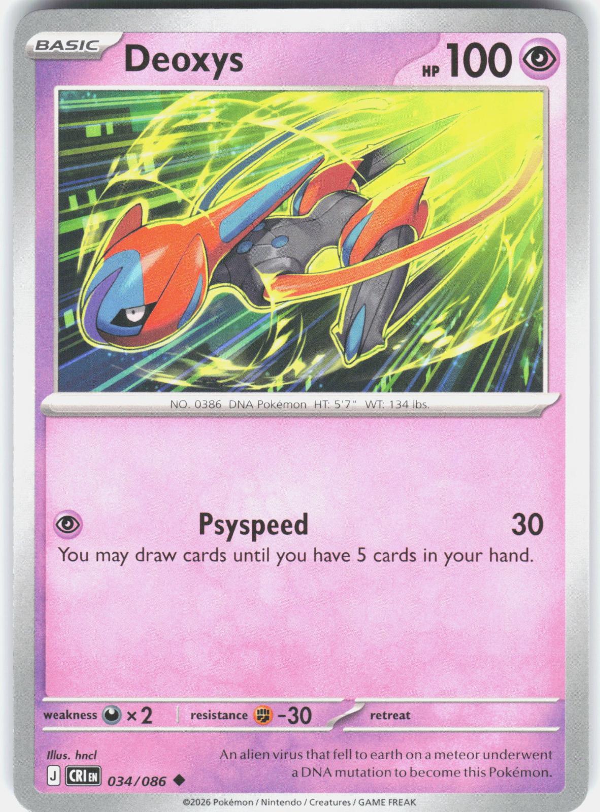 Deoxys 34 - Chaos Rising