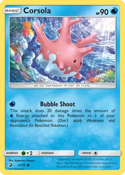 Corsola 27 - Dragon Majesty Pokesingles