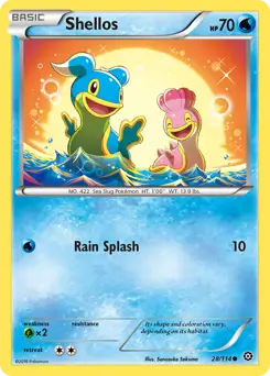 Shellos 28 - Steam Siege, Steam Siege | XY, bulk, 2.00 kr, Pokesingles. Kjøp pokemon kort til lave priser hos oss.