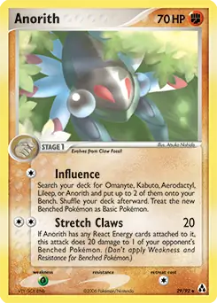 Anorith 29 - Legend Maker Pokesingles