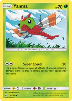 Yanma 2 - Ultra Prism Pokesingles
