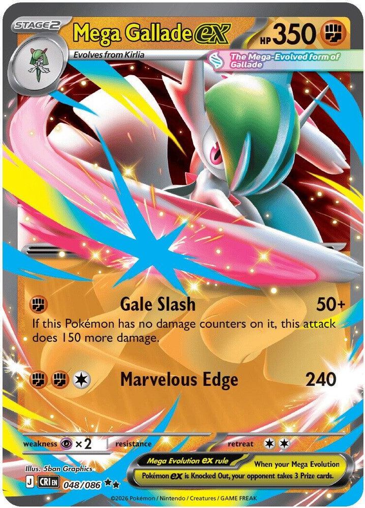 Mega Gallade ex 48 - Chaos Rising