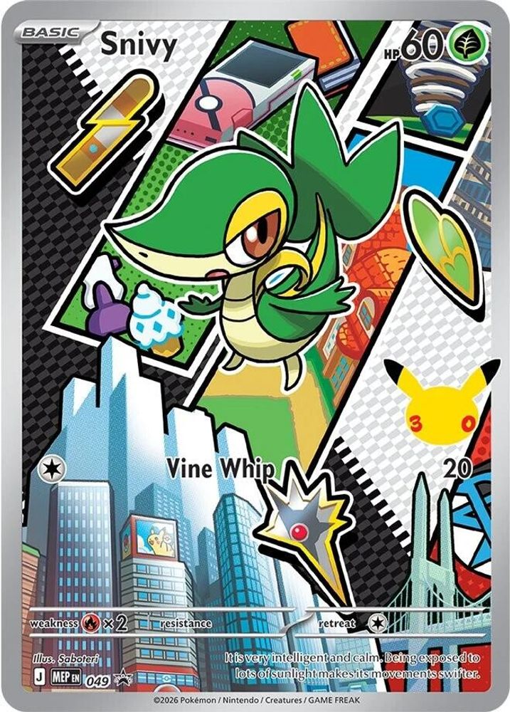Snivy 49 - ME: Mega Evolution Promo