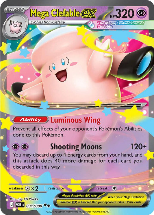 Mega Clefable ex 031/088 - Perfect Order