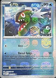 Basculin (Master Ball Pattern) 24 - White Flare