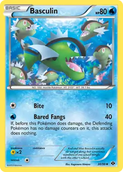 Basculin 30 - Next Destinies Pokesingles