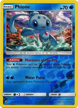 Phione Reverse Holo 30 - Dragon Majesty Pokesingles