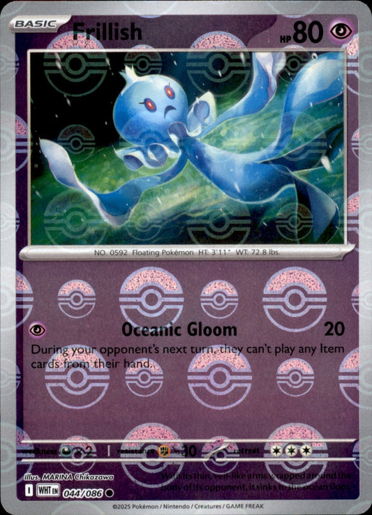 Frillish Poke ball Holo 044 - White Flare Pokesingles