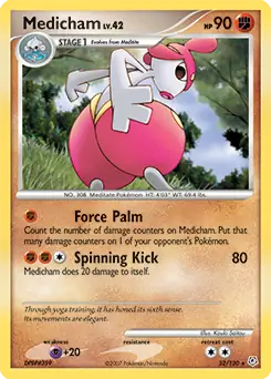 Medicham 32 - Diamond & Pearl Pokesingles