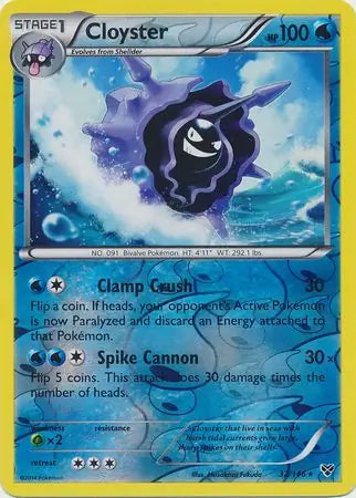 Cloyster Reverse Holo 32 - XY Base Pokesingles