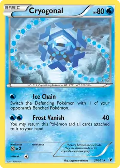 Cryogonal 33 - Noble Victories Pokesingles