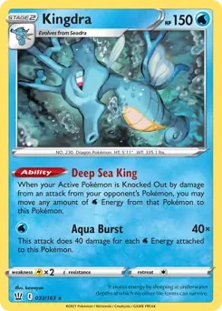 Kingdra Holo Rare 033 - Battle Styles