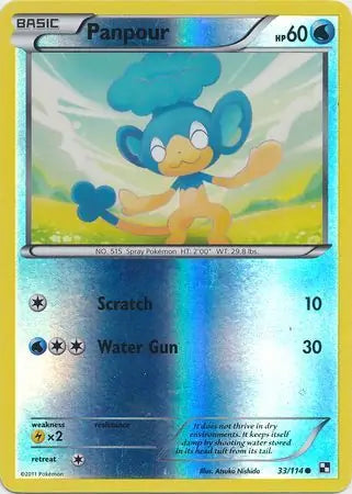 Panpour Reverse Holo 33 - Black and White Base Pokesingles