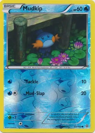 Mudkip Reverse Holo 33 - Primal Clash Pokesingles