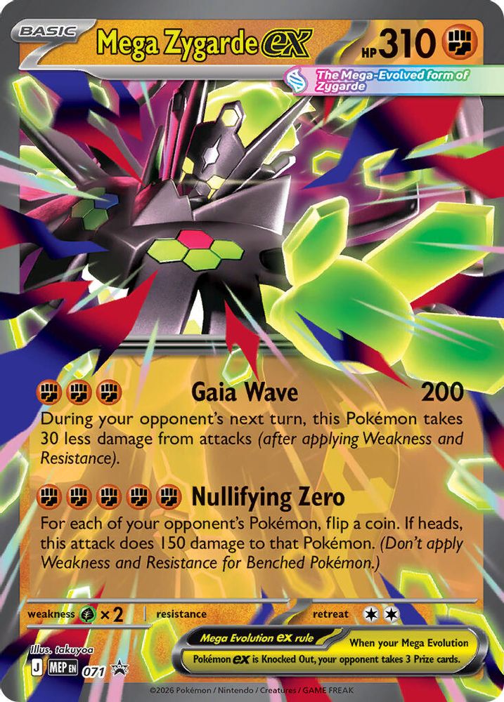 Mega Zygarde ex 71 - ME: Mega Evolution Promo