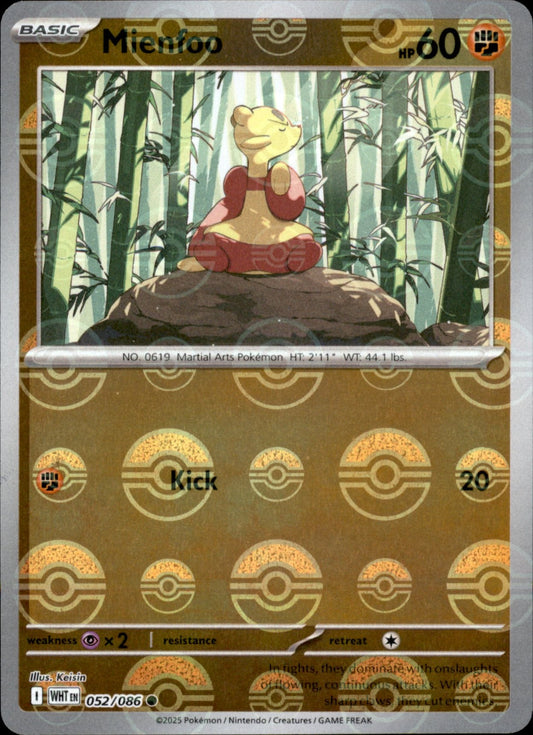 Mienfoo Poke ball Holo 052 - White Flare Pokesingles