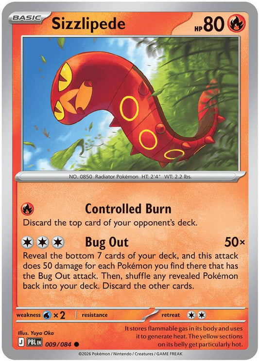 Sizzlipede 009/084 - Pitch Black