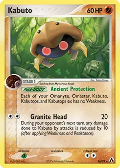Kabuto 36 - Legend Maker Pokesingles