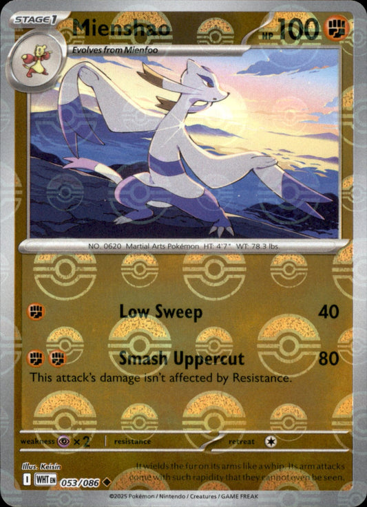 Mienshao Poke ball Holo 053 - White Flare Pokesingles