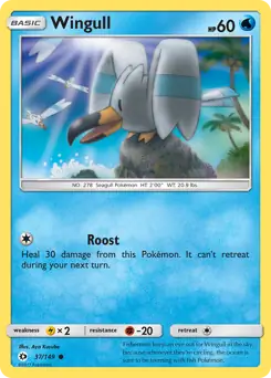 Wingull 37 - Sun & Moon Base Pokesingles