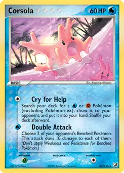 Corsola 37 - Unseen Forces Pokesingles