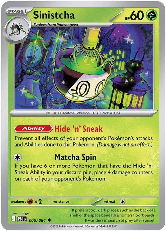 Sinistcha 006/084 - Pitch Black
