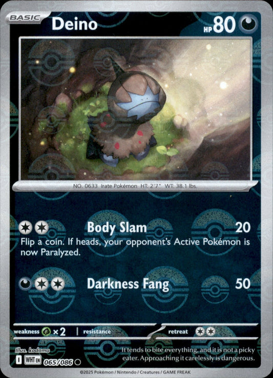 Deino Poke ball Holo 065 - White Flare Pokesingles