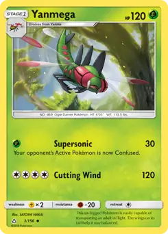 Yanmega 3 - Ultra Prism Pokesingles