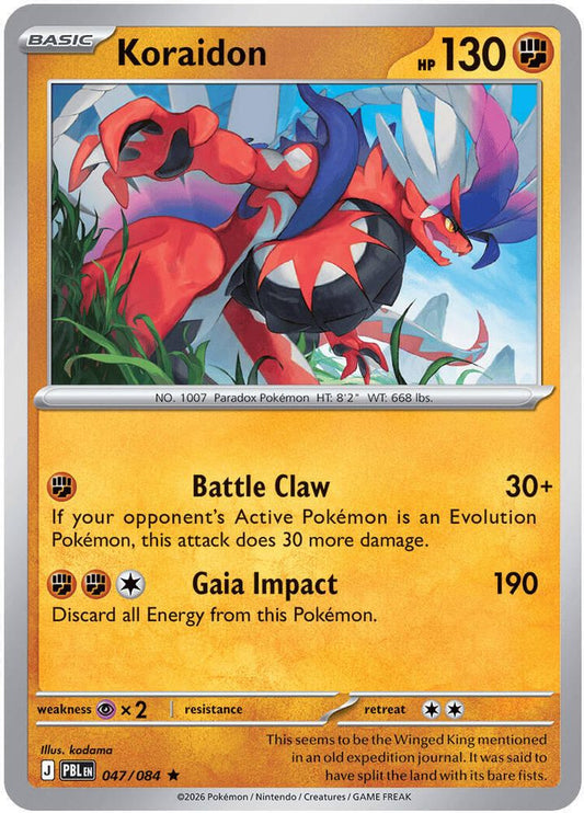 Koraidon 047/084 Holo - Pitch Black
