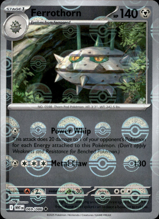 Ferrothorn Poke ball Holo 069 - White Flare Pokesingles