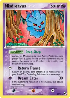 Misdreavus 40 - Legend Maker Pokesingles