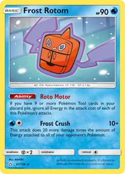 Frost Rotom 41 - Ultra Prism Pokesingles